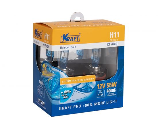 Автолампа KRAFT H11 12v 55w PGJ19-2 Pro +80% more light 2шт KT 700231 – изображение 3