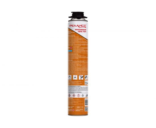Пена монтажная REALIST PRO Orange 70 л, зимняя 4602009041068 – изображение 3