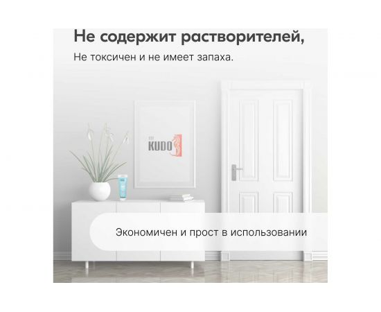 Универсальный ремонтно-монтажный клей KUDO Невидимый шов, КВТ-300, прозрачный, 200 мл 11605657 – изображение 4
