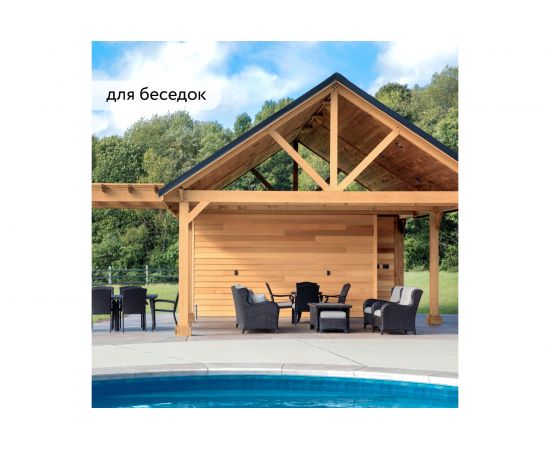 Водоотталкивающая пропитка для дерева Elcon Bio Lasure (сосна; 2 л) 00-00461947 – изображение 6