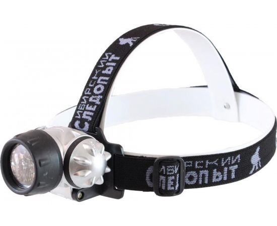 Налобный фонарь Следопыт Циклоп 12, 12L100 PF-PFL-HL16 