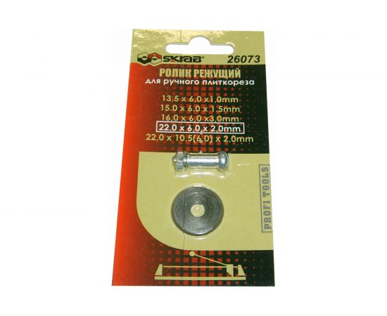 Ролик для плиткореза 22x6x2 мм SKRAB 26073 