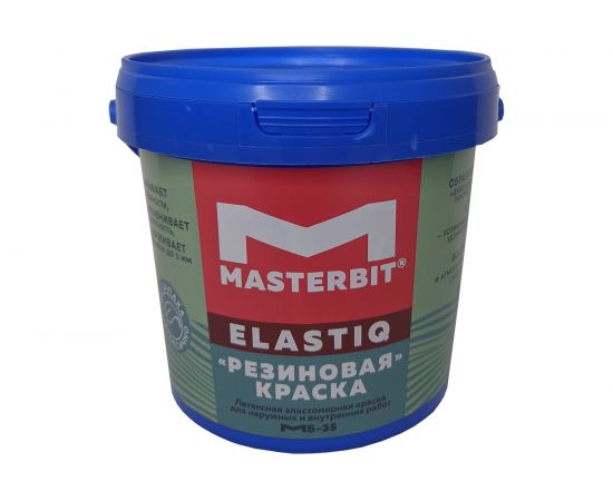 Краска МАСТЕРБИТ ВД-АК-МБ-35 MASTERBIT ELASTIQ (резиновая; светло-серый 159; 1,2 кг) ТД000003432 