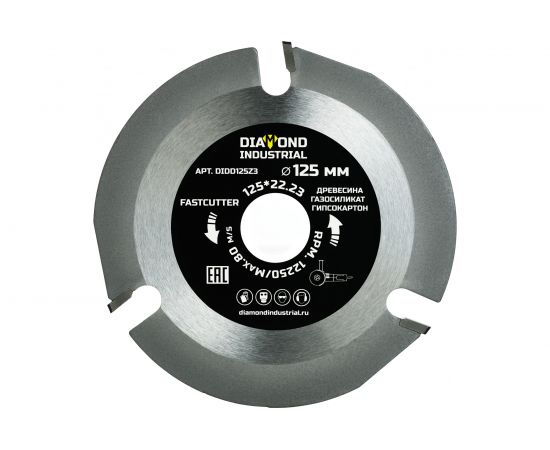 Диск пильный по дереву FastCutter 125х22.23 мм, 3T для УШМ Diamond Industrial DIDD125Z3 