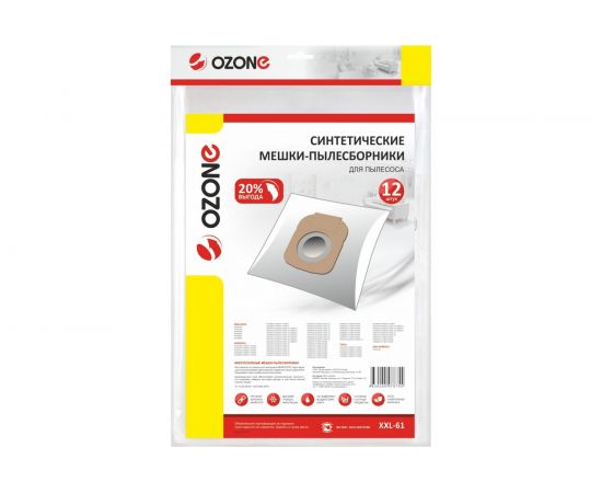 Мешки-пылесборники синтетические 12 шт для пылесоса Ozone XXL-61 