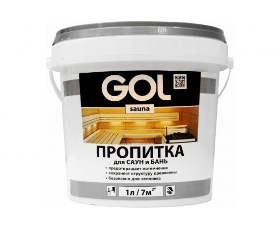 Пропитка для бань и саун Palizh GOL sauna 3 л Sn.311-3 11606056 