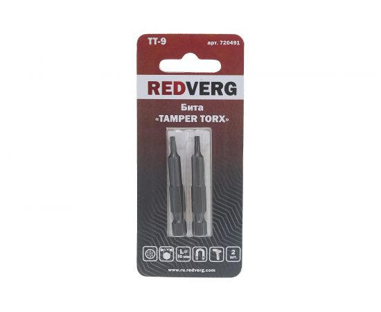Бита Torx Tamper ТТ9, 50 мм, 2 шт. REDVERG 6623503 