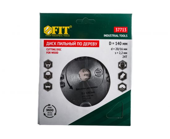 Диск пильный по дереву (140х20 мм; 24Т) для циркулярных пил Fit 37713 