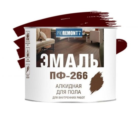 Эмаль PROREMONTT ПФ-266 красно-коричневая, 1.9 кг Лк-00004598 
