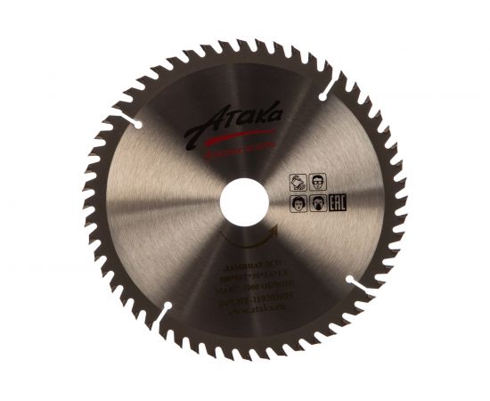 Диск пильный (200 мм; 56T; 30 мм) по ламинату и дсп профи АТАКА 8078030 