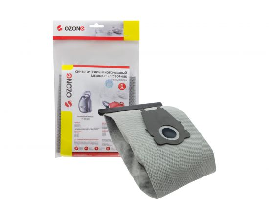 Многоразовый мешок-пылесборник для пылесоса BOSCH OZONE MX-06 