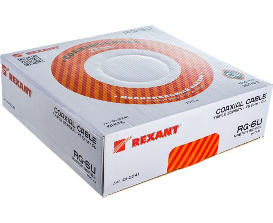 Коаксиальный кабель REXANT RG-6U+Cu, 75 Ом, Cu/Al/Cu/Al, 90%, две фольги, бухта 100 м, белый 01-2241 – изображение 2