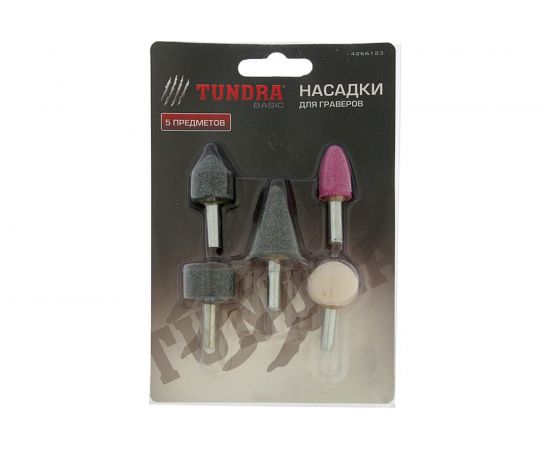 Набор шарошек абразивных (5 шт; хвостовик 6 мм) TUNDRA 4266123 – изображение 2