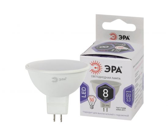 Светодиодная LED лампа ЭРА, MR16-8W-860-GU5.3 диод, софит, 8Вт, холодный, GU5.3 10/100/4200 Б0049071 – изображение 2