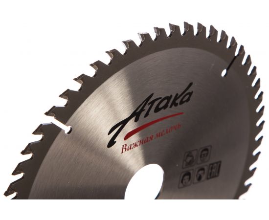 Диск пильный (200 мм; 56T; 30 мм) по ламинату и дсп профи АТАКА 8078030 – изображение 2