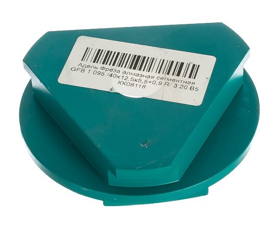 Фреза алмазная сегментная GFB 1 (40x12.5x5.5+0.9 мм; 315/250 мкм) Адель КК08118 – изображение 2