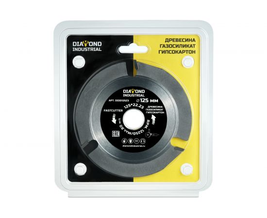 Диск пильный по дереву FastCutter 125х22.23 мм, 3T для УШМ Diamond Industrial DIDD125Z3 – изображение 2