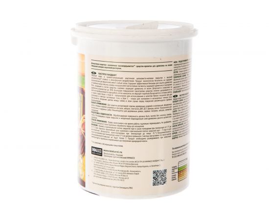 Деревозащитное средство на водной основе Текстурол Ландшафт палисандр 0,9л Лк-00003706 – изображение 2