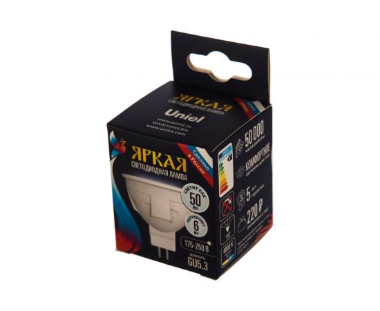 Светодиодн��я лампа Uniel Форма JCDR, матовая. Серия ЯРКАЯ LED-JCDR 6W/NW/GU5.3/FR PLP01WH UL-00002422 – изображение 2