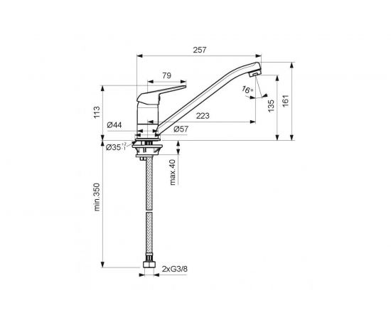 Смеситель для кухонной мойки Vidima FINE система монтажа EASY-FIX BA389AA 00044813 – изображение 2