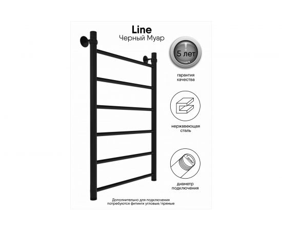 Полотенцесушитель INDIGO Line 1"" - 1/2 80/50 К-1, черный муар УТ000033869 – изображение 2