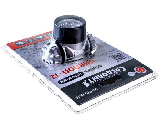 Налобный фонарь Следопыт Циклоп 12, 12L100 PF-PFL-HL16 – изображение 3