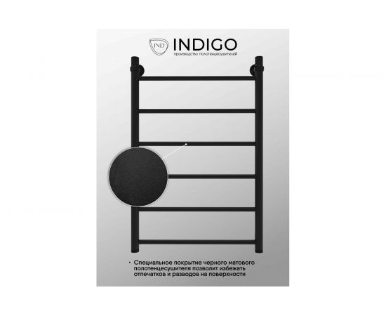Полотенцесушитель INDIGO Line 1"" - 1/2 80/50 К-1, черный муар УТ000033869 – изображение 3