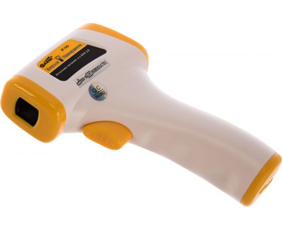 Инфракрасный термометр Garin IT-1V2 15520 – изображение 3