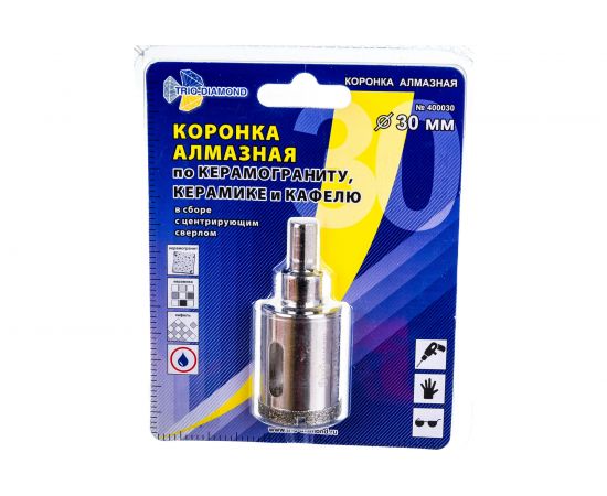 Коронка алмазная по керамике и кафелю с центрирующим сверлом (30 мм) TRIO-DIAMOND 400030 – изображение 4