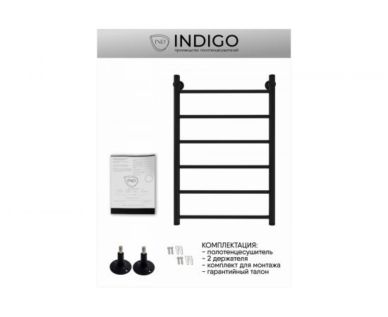 Полотенцесушитель INDIGO Line 1"" - 1/2 80/50 К-1, черный муар УТ000033869 – изображение 5