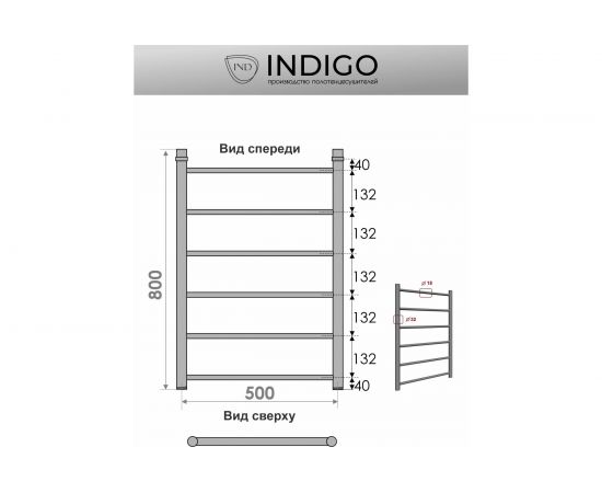 Полотенцесушитель INDIGO Line 1"" - 1/2 80/50 К-1, черный муар УТ000033869 – изображение 6
