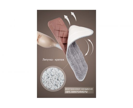 Система для уборки KRAFT Spray Mop швабра-спрей, 2 насадки KT 835804 – изображение 6