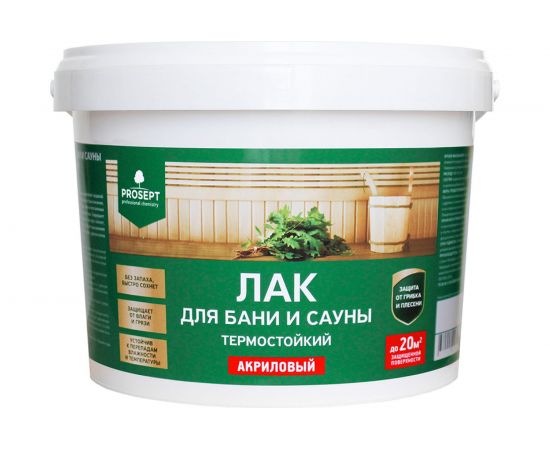 Лак для бани и сауны PROSEPT 2 л 054-2 