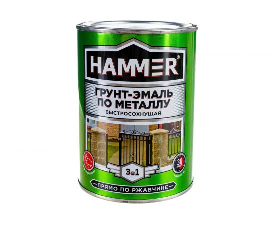 Грунт-эмаль по металлу HAMMER 3в1 б/с синяя 0,9 кг ЭК000116573 