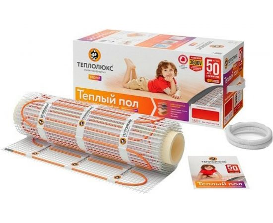 Комплект теплого пола Теплолюкс Tropix МНН 800-5,0 