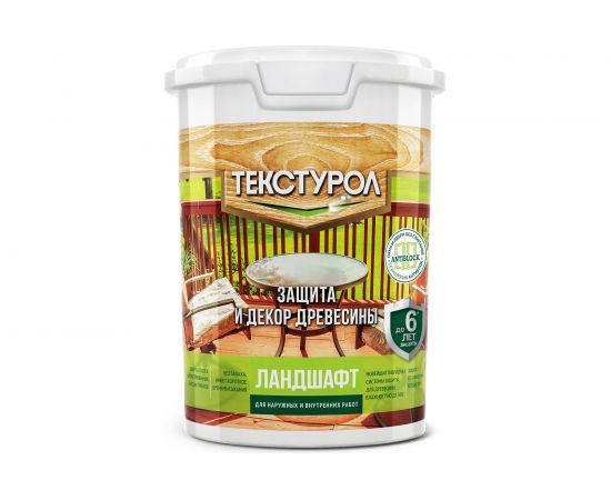 Деревозащитное средство на водной основе Текстурол Ландшафт ясень 0,9л Лк-00003715 