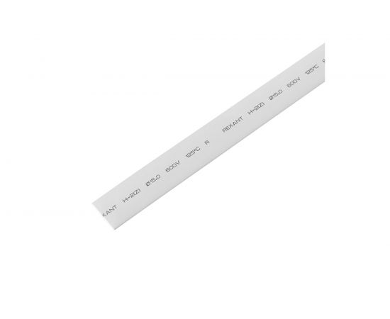 Термоусадка REXANT 25.0 / 12.5 мм, 1м, белая, 10 шт 22-5001 