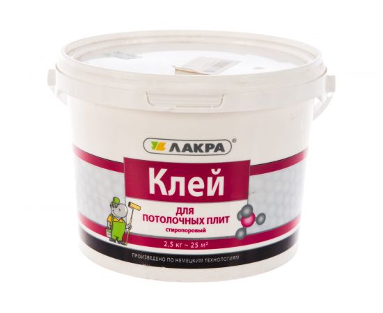 Клей для потолочных плит Лакра 2,5 кг 80000004173 