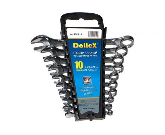 Набор комбинированных ключей DolleX 10 шт. 7-22 мм, хром SCH-010 