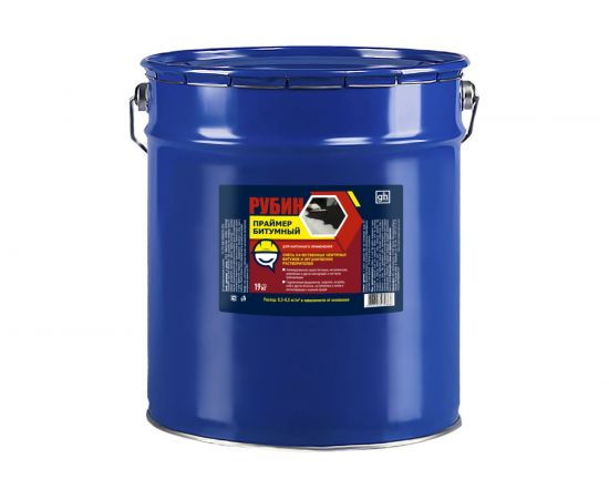 Праймер битумный GOODHIM РУБИН GH, 19 кг 76800 