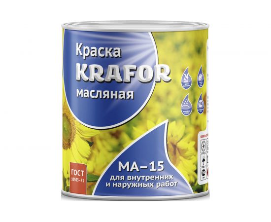 Масляная краска Krafor МА-15 желтая 2.5 кг 6 26345 