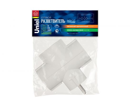 Сетевой разветвитель Uniel S-GES3-16T 6704 