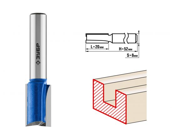 Фреза пазовая прямая с нижними подрезателями ПРОФЕССИОНАЛ (12х20х52 мм; хвостовик 8 мм) Зубр 28755-12-19 