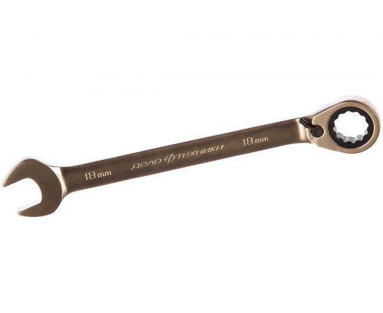 Комбинированный трещоточный ключ с переключателем 18 мм Дело Техники ДТ 100/5 515218 