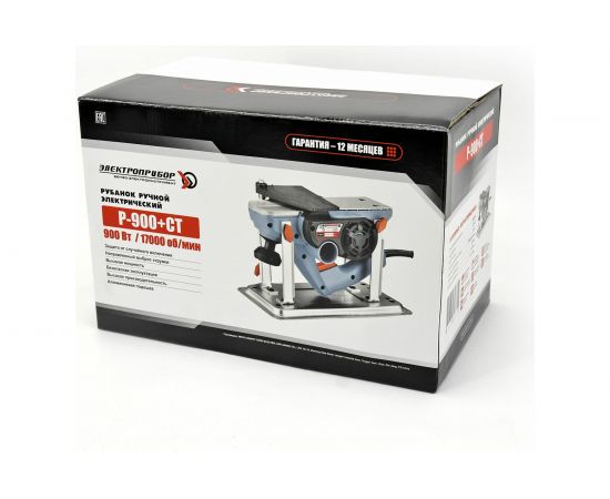 Электрический рубанок ЭЛЕКТРОПРИБОР Р-900+СТ – изображение 2