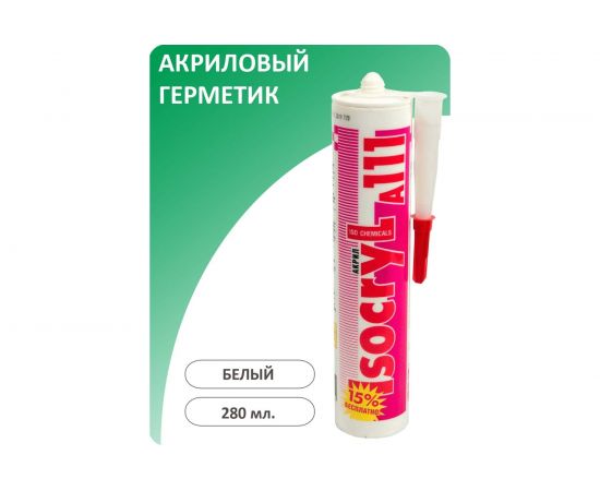 Акриловый герметик ISOCRYL A111, белый, 280 мл 1110111 – изображение 2