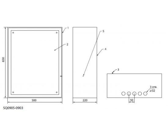 Щит с монтажной панелью ЩМП-3-0 Народный 650х500х220 TDM SQ0905-0903 – изображение 2
