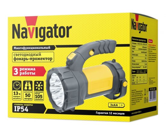Фонарь Navigator NPT-SP11-3AA, прожектор/кемпинговый, 15+12LED, 3 режима 94944 – изображение 2