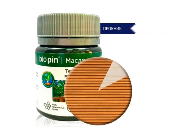 Масло для террас BIO PIN 4010 Terrassenol в цвете Тик 45 мл 40106C102 – изображение 2