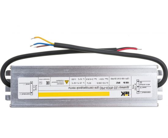 Драйвер IEK LED ИПСН-PRO, 100Вт, 12В блок-шнуры IP67 LSP1-100-12-67-33-PRO – изображение 2